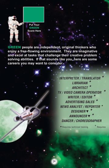 Explorer Workbook Page